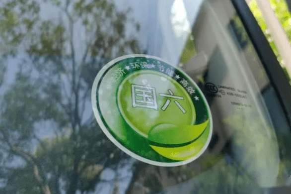 点击进入看图评论