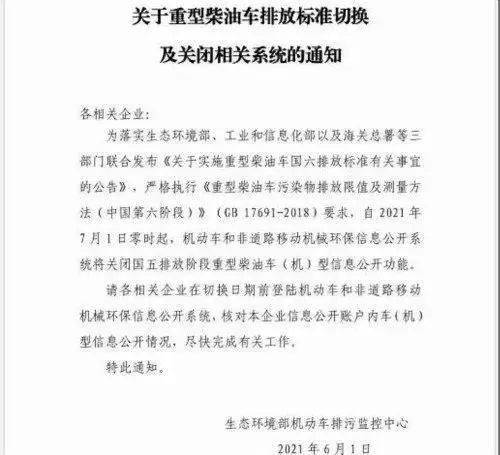 点击进入看图评论