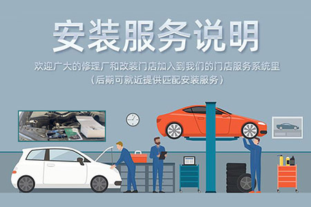 西安市未央区汉城路服务网点