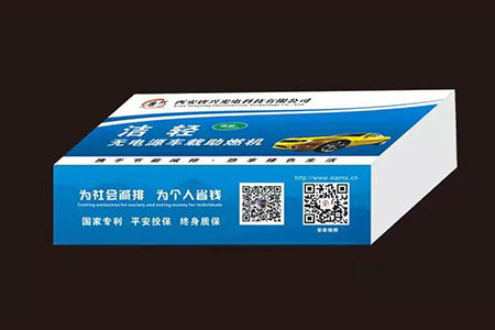 车载助燃机产品介绍